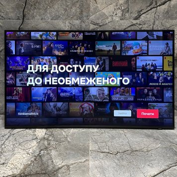 Samsung 50ʼʼ 4K-QLED, Smart TV, T2 Wifi Bluetooth телевізор самсунг 50 дюйма 50-QLED фото